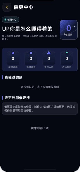 黄果短剧官方分类推荐：热门短剧